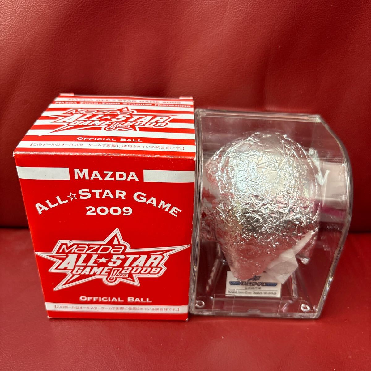 未使用品 NPB MAZDA マツダ オールスターゲーム 2009年 試合球　公式ボール