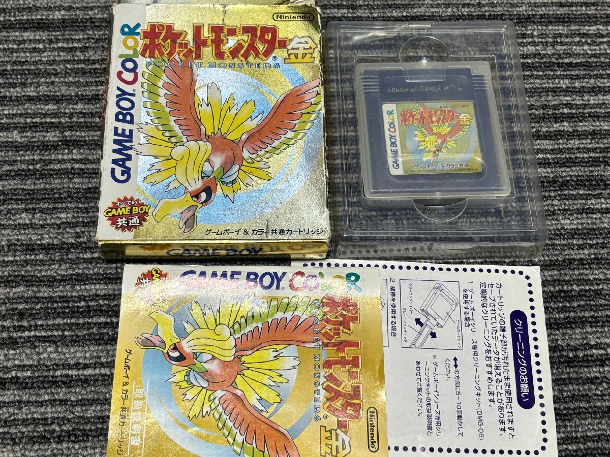 ゲームボーイ ソフト ポケットモンスター 金 カセット GB 箱説明書付き