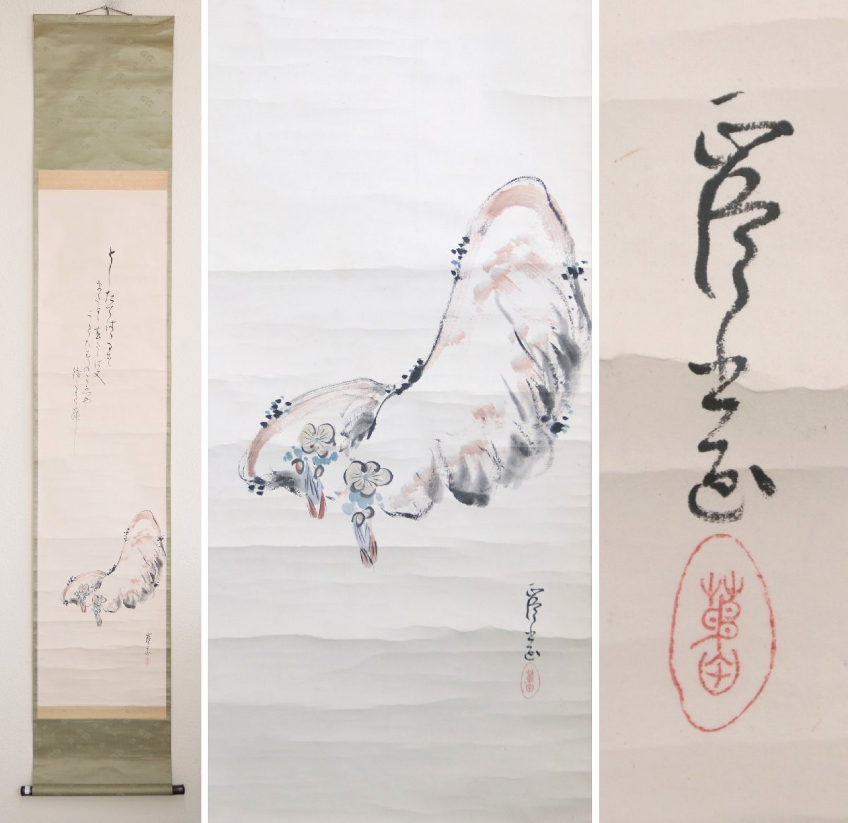 【真作】阪正臣　岩　宮内省御歌所寄人　紙本軸装　掛軸　茶掛　茶道具　書画　日本画　俳画 (A-02)