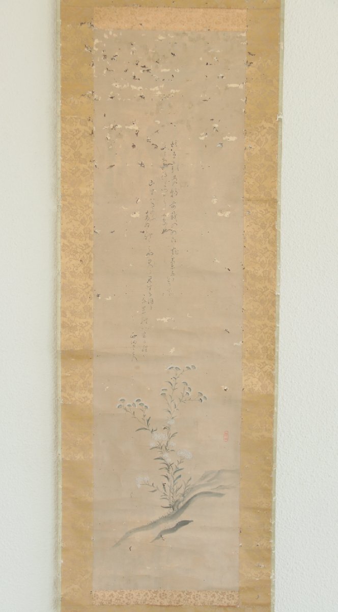 【模写】田能村竹田　南画の大家　花　紙本軸装　掛軸　書画　日本画　文人画　日本美術品
