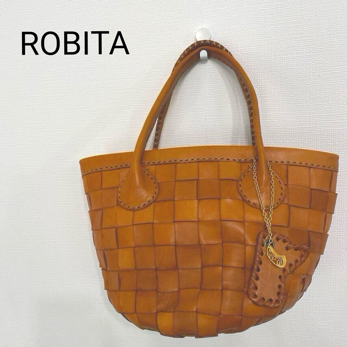 【369】ロビタ　ROBITA 美品　 レザー　ハンドバッグ　キャメルレザー　 編み込み　バッグ　レザーバッグ