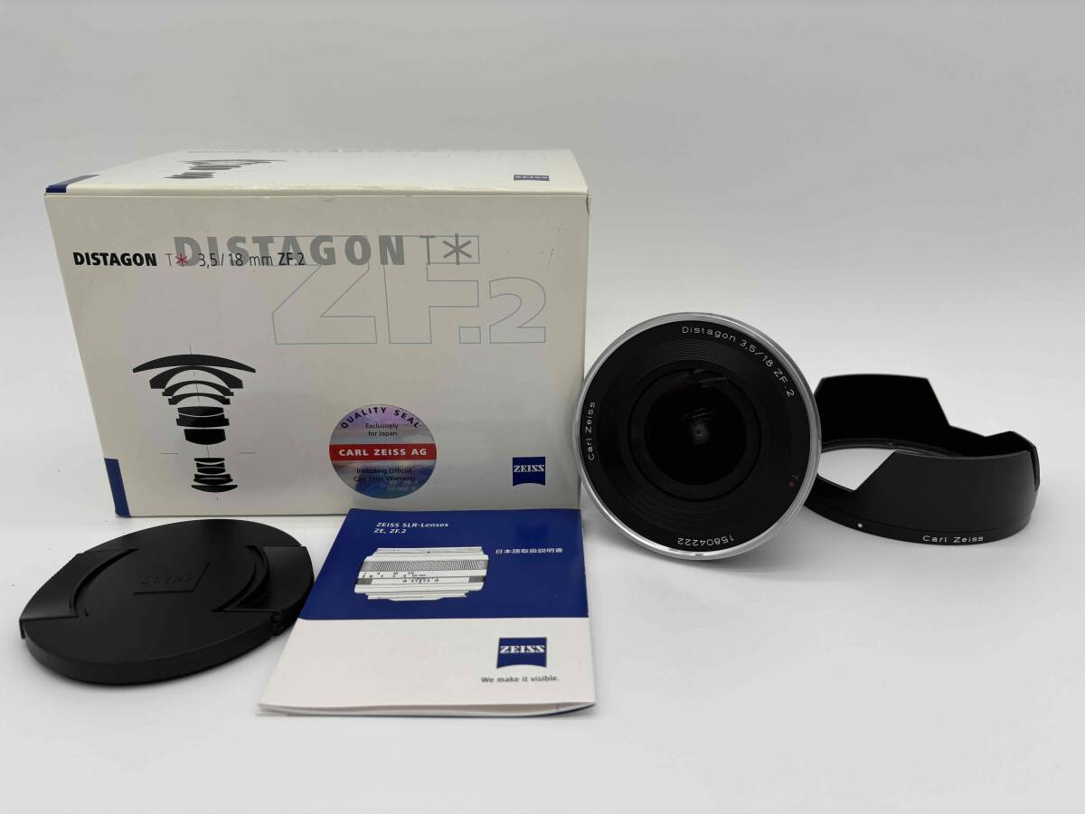 ★極美品★Carl Zeiss DISTAGON T* 3.5/18mm ZF.2 NikonFマウント 箱，取説，キャップ付き #51