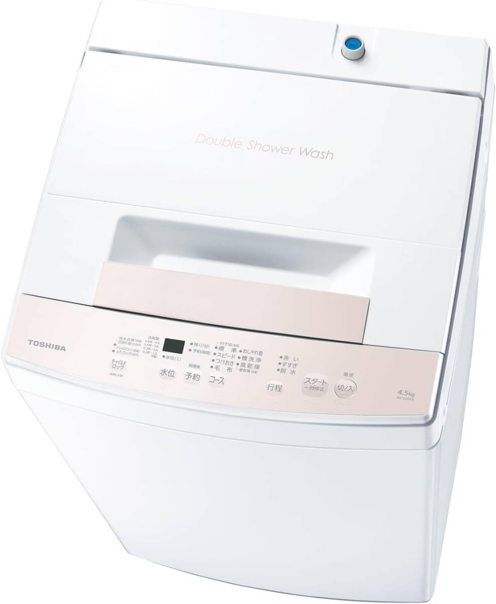 新品☆TOSHIBA(東芝) 全自動洗濯機 4.5kg ステンレス槽 槽洗浄・乾燥 保護カバー ピュアホワイト　送料無料34