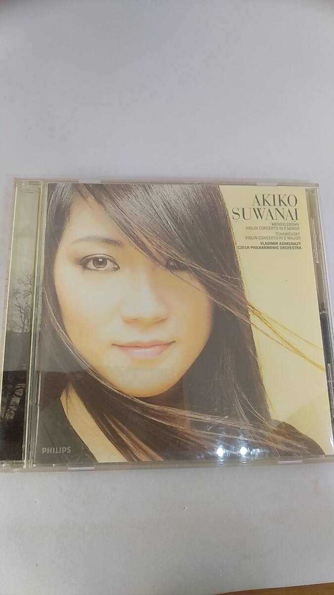 CD 諏訪内晶子　メンデルスゾーン、チャイコフスキーヴァイオリン協奏曲　中古品