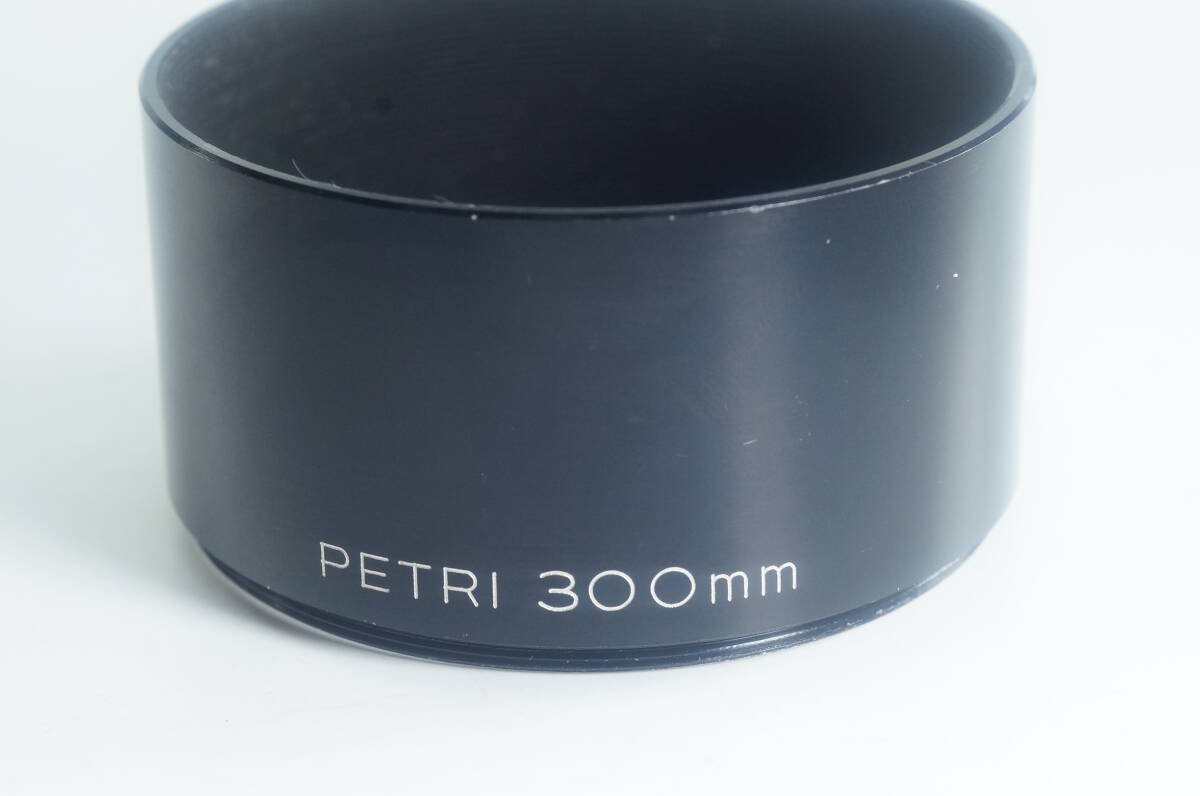 6A『キレイ』希少品 PETRI ペトリ 1ペトリ CCオート300mm F5用 メタルフード ネジ込み式（67mm径） レンズフード