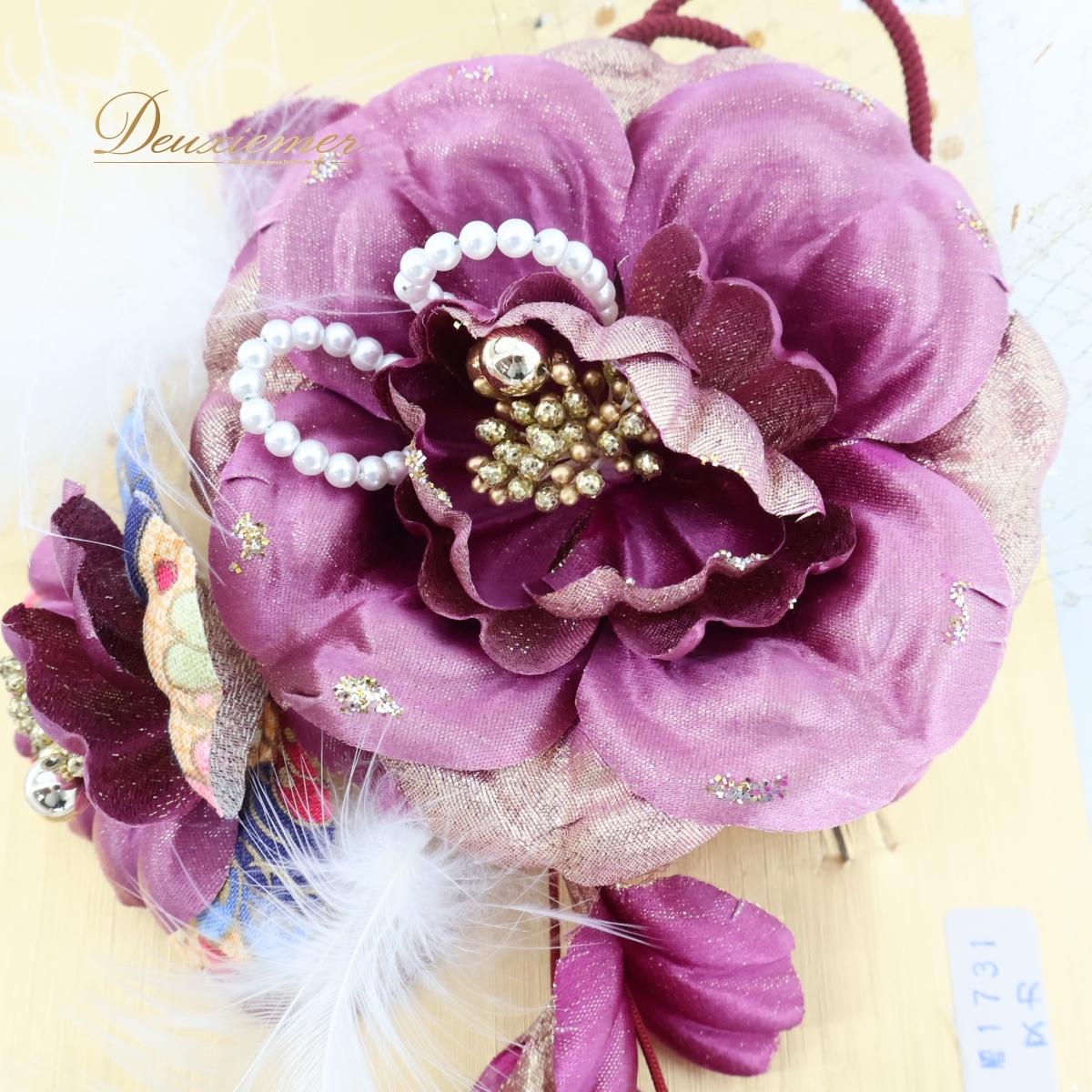 {$data['title']拍卖