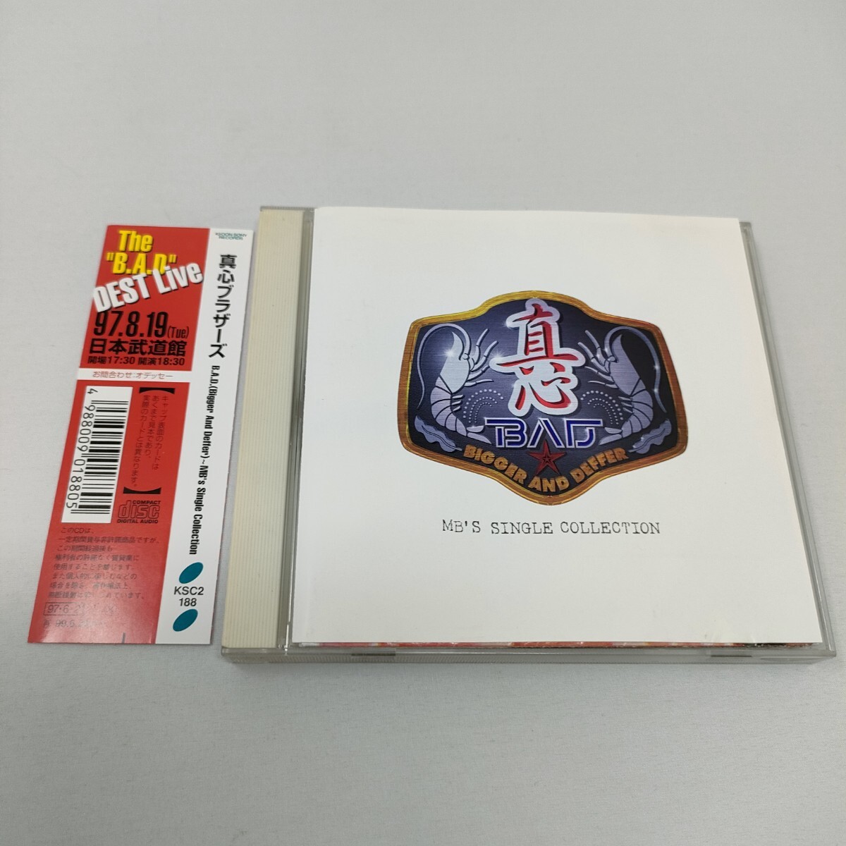 初回版　CD 真心ブラザーズ　B.A.D.　～MB'ｓ　Single Collection　シングルコレクション　ベスト　初回特典カード欠品　即決　送料込み