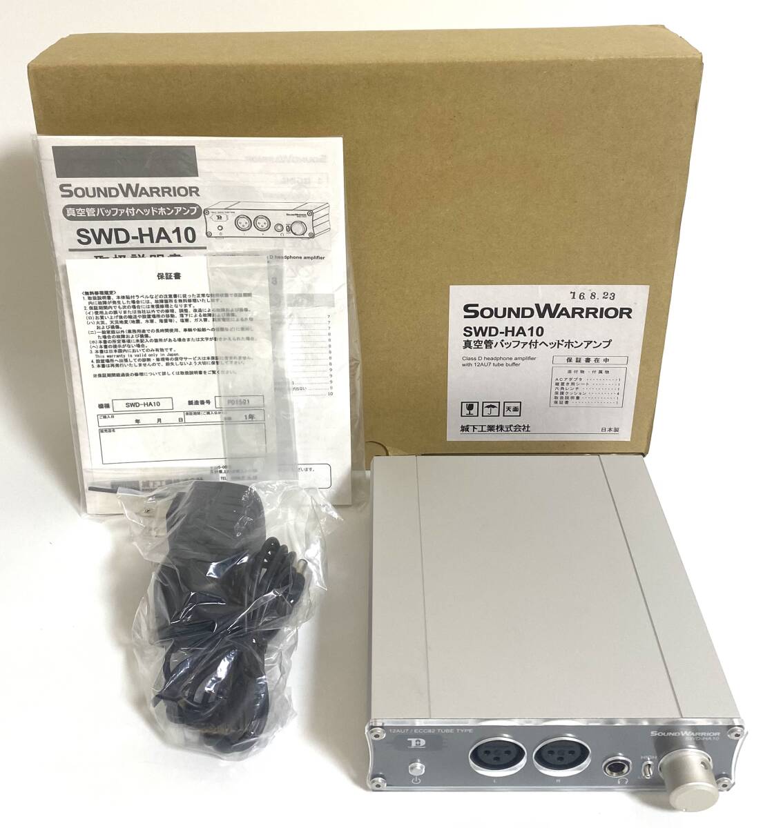 ★美品★ SOUND WARRIOR 真空管バッファ付 ヘッドホンアンプ SWD-HA10 サウンドウォーリア 城下工業 ヘッドフォンアンプ I250512