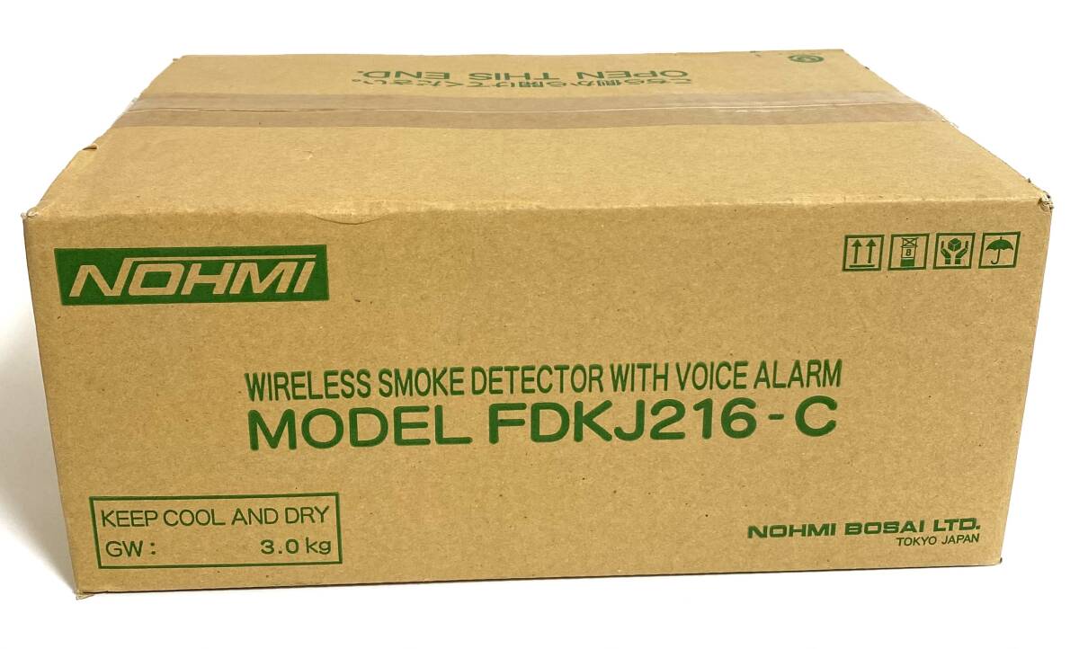 ★新品10個セット★ 能美防災 火災報知器 FDKJ216-C 光電式スポット型感知器 無線式 煙感知器 警報機 子器 子機 自火報 防災 NOHMI I250519