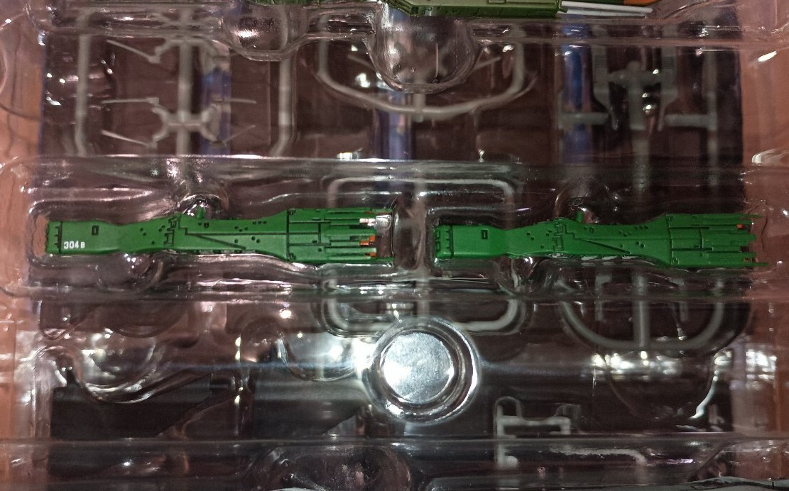 銀河英雄伝説　フリートファイルコレクション vol.4 同盟軍　標準型戦艦　グメイヤ/他　　　　2隻セット