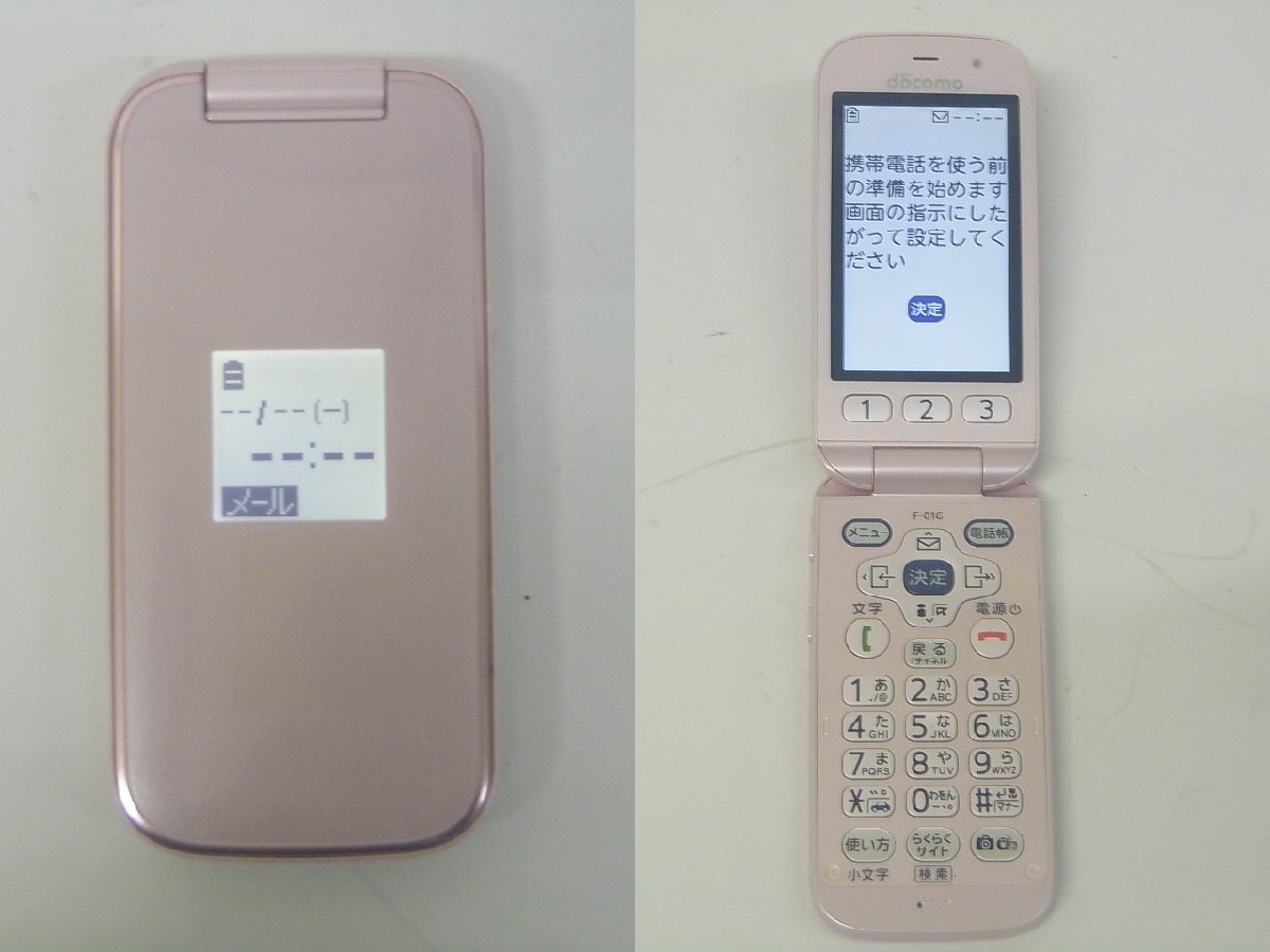 ユ■/Zこ9122　ドコモ docomo らくらくホン F-01G ピンク 簡易動作OK 初期化済 ガラケー ジャンク 保証無