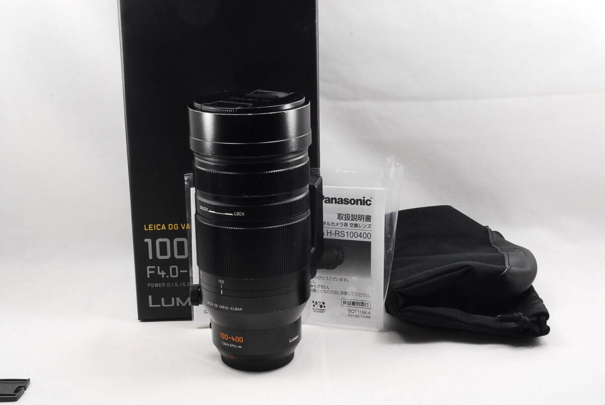 ★良品★ 即決 Panasonic パナソニック LEICA DG VARIO-ELMAR 100-400mm F4.0-6.3 ASPH.POWER O.I.S H-RS100400 超望遠ズーム(R7-287）