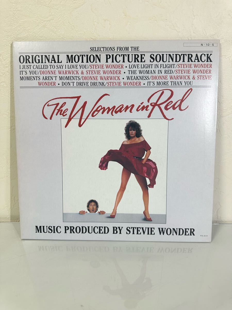 STEVIE WONDER / THE WOMAN IN RED VIL-6133 レコード LP盤 歌詞カード付き 再生未確認