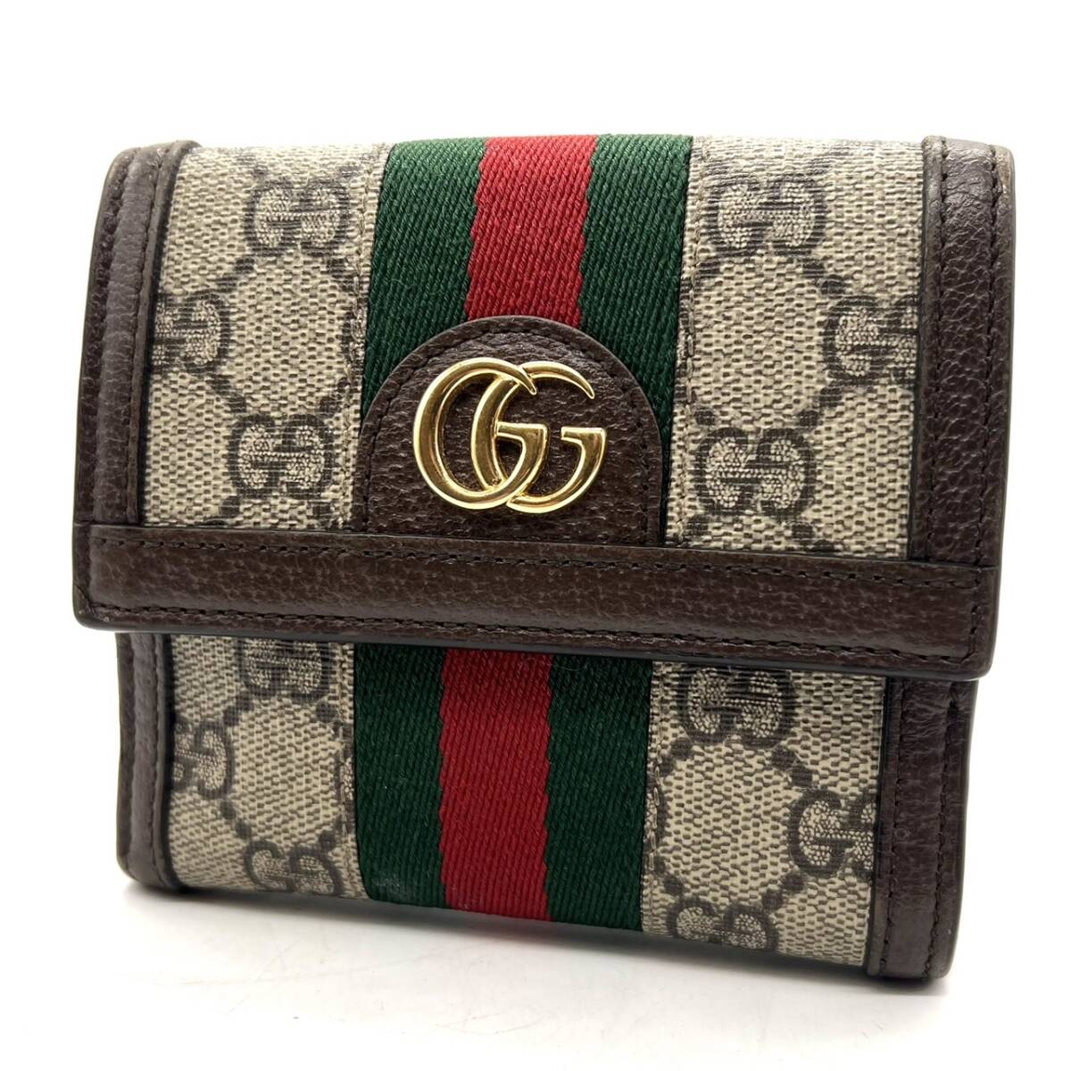 ■ GUCCI グッチ 523173 オフィディア シェリーライン GG キャンバス フレンチフラップウォレット 523173 財布 コンパクトウォレット