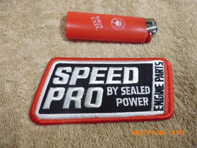 エンジン部品　Speed Pro ワッペン　