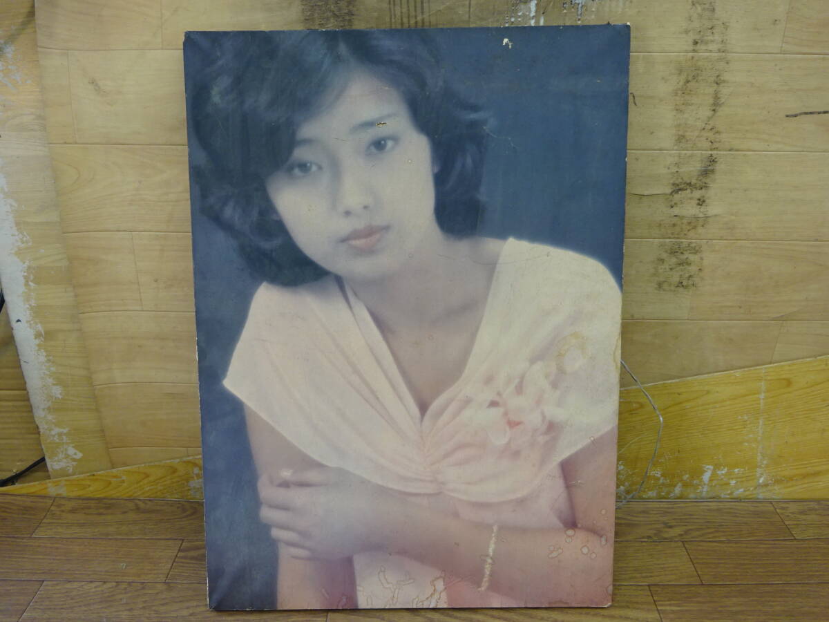 ９４９，山口百恵　４２ｃｍｘ５８ｃｍ