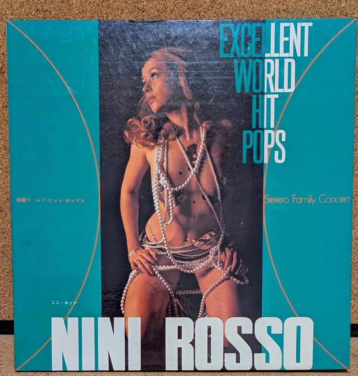 エロジャケ / Nini Rosso / Excelent World Hit Pops 日本盤LP / セクシー 裸 ヌード Sex