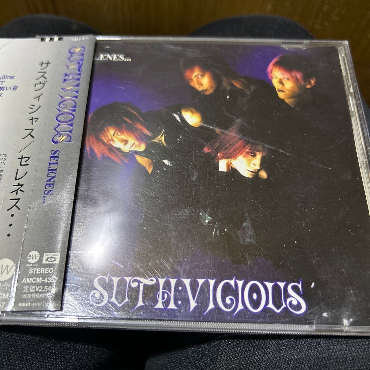 V系　SELENES...　SUTH:VICIOUS