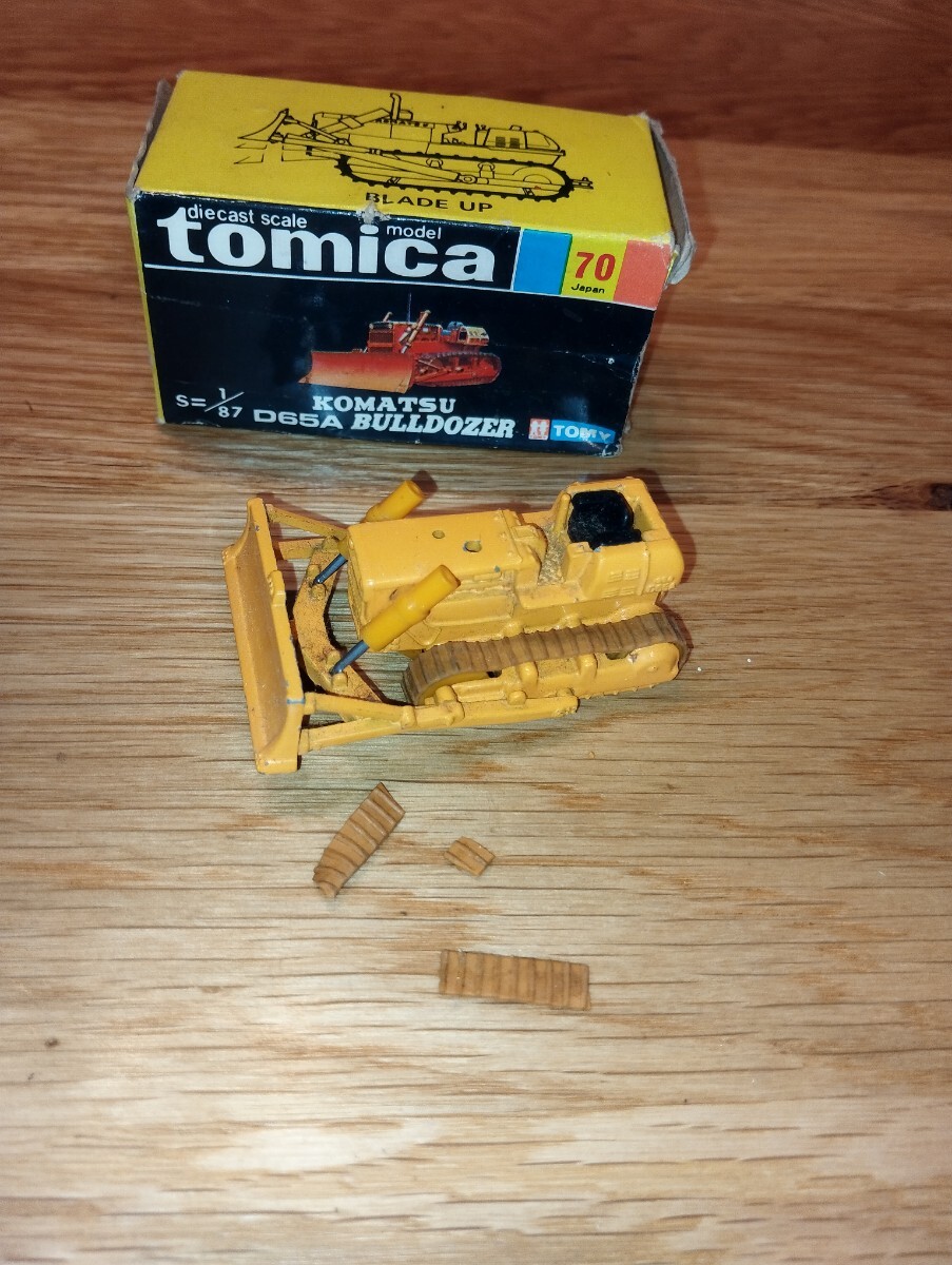 トミカ TOMICA TOMY NO.70 小松 D65A ブルドーザ 黒箱 箱付き 