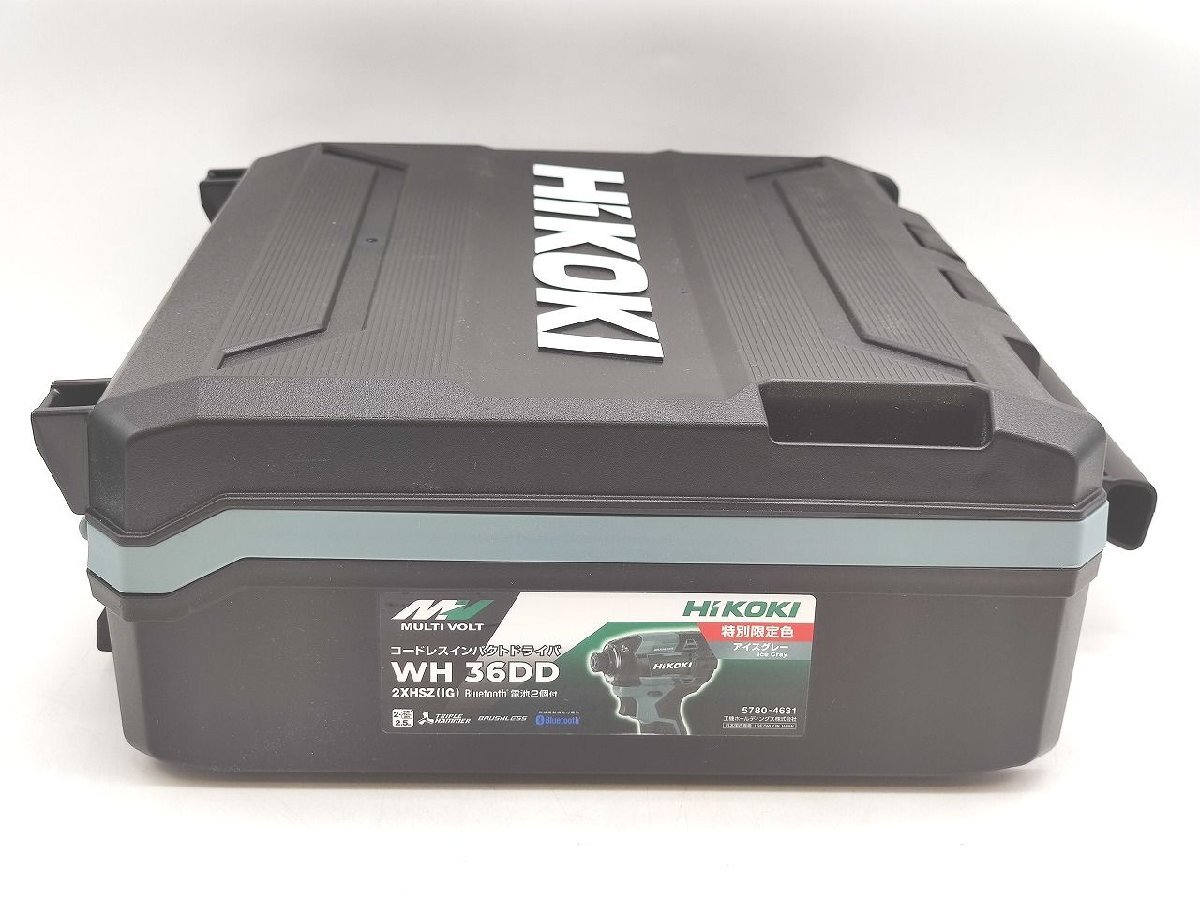 未使用 Hikoki WH36DD 2XHSZ(IG)（充電池×2、充電器×1、ドライバ×1）