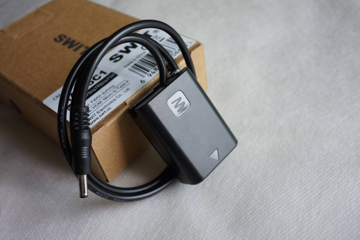 ★SWIT★MA-55C1★SONY NP-FW50ダミーバッテリーアダプター★送料安い★