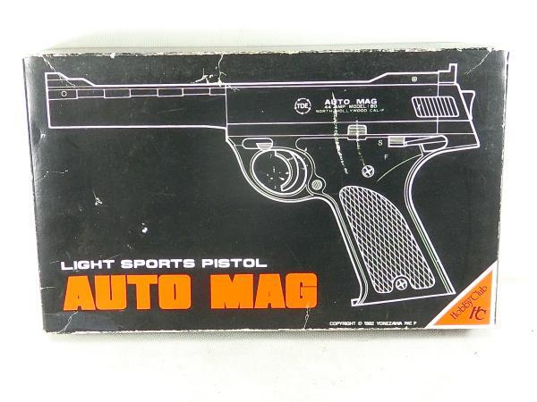 ヨネザワ　オートマグ　ツヅミ弾？　ビンテージ　44　レトロ　玩具　おもちゃ