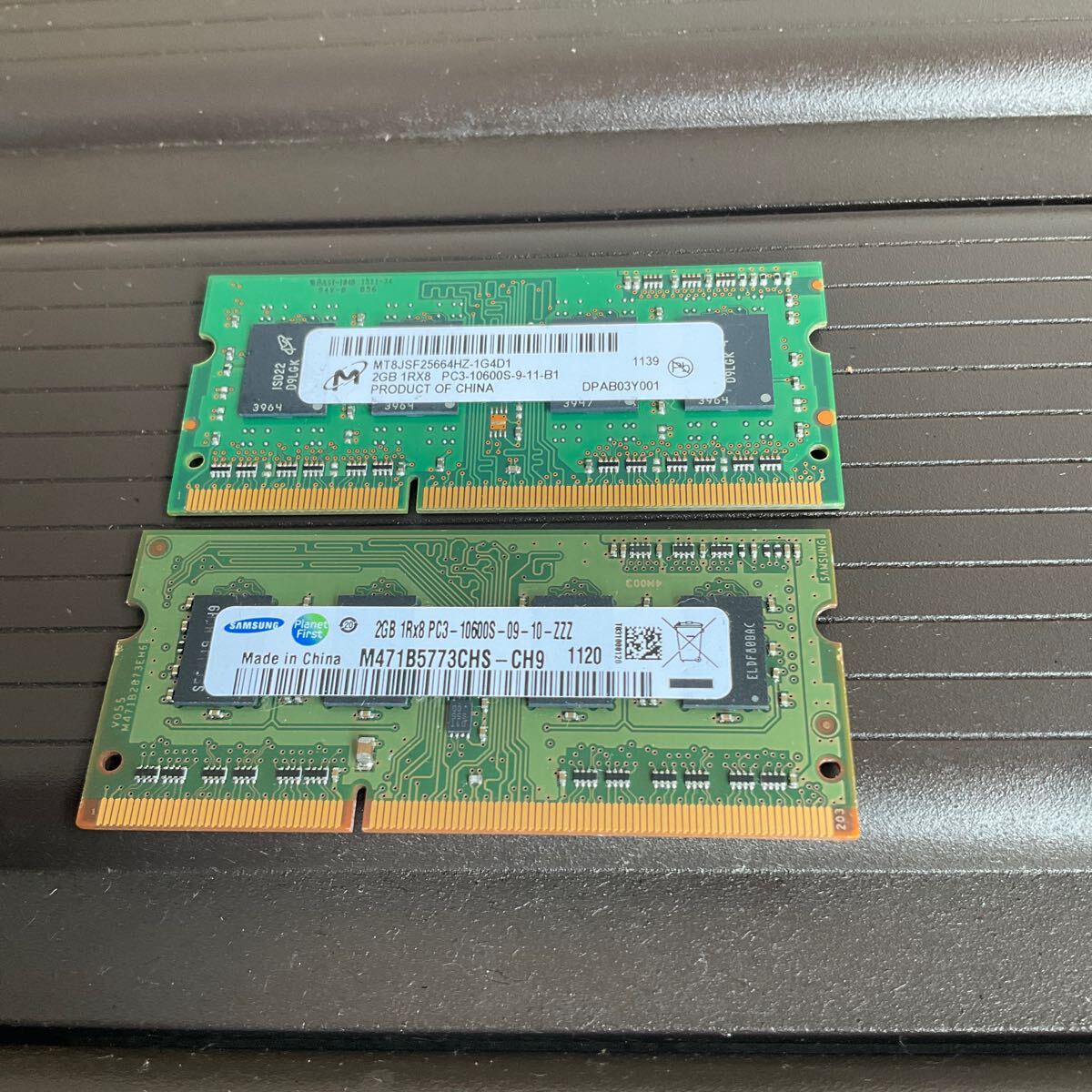 PC3−10600S 2GB メモリ　ミツビシとサムスン　2枚　中古
