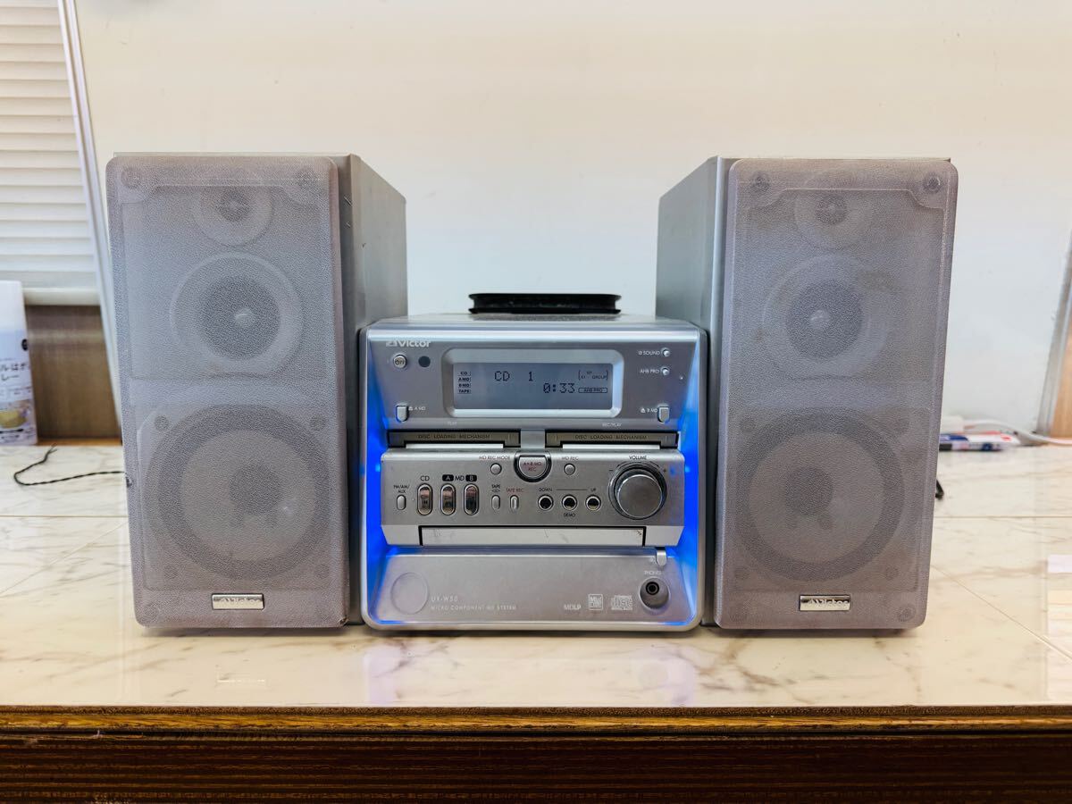 Victor ビクター CA-UXW50-S CD MD ラジカセ コンポ
