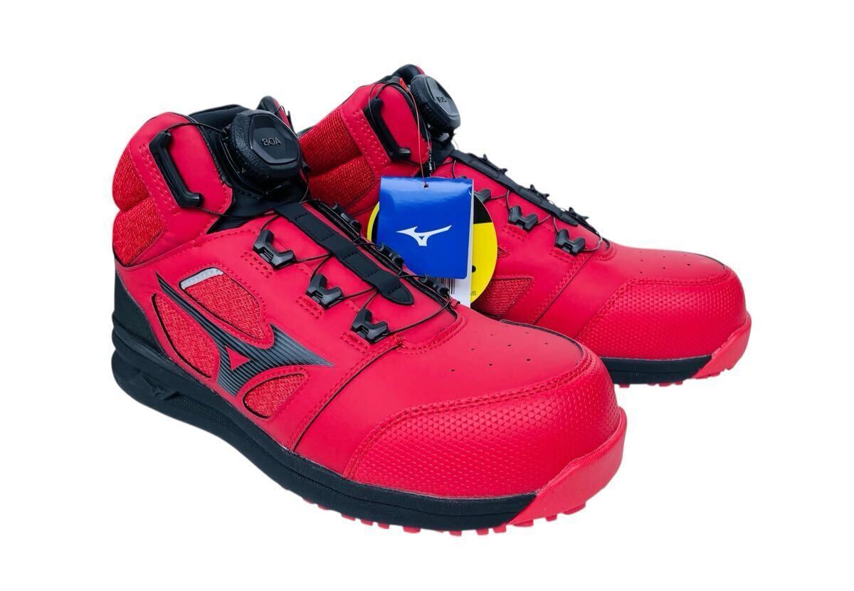 新品!! 名作!! MIZUNO ALMIGHTY LS II 73 M BOA ミズノ オールマイティ ダイヤル ミッドカット レッド 安全靴 26 ㎝ 正規品