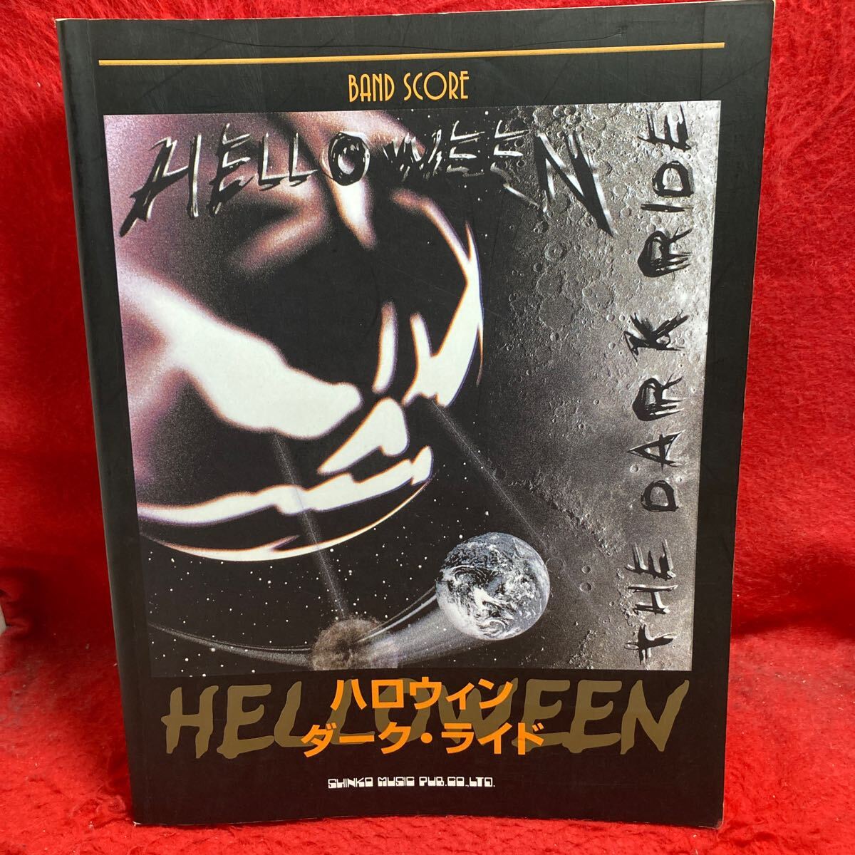 ▼HELLOWEEN ハロウィン THE DARK RIDE ダーク・ライド 洋楽 BAND SCORE バンド・スコア 楽譜 IMMORTAL/SALVATION/MR. TORTURE/全12曲掲載