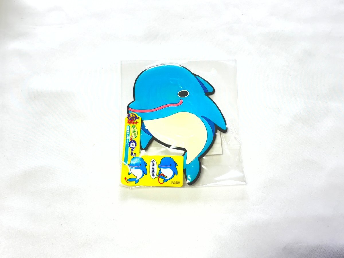 【訳あり品】ザ・アクセス マグネット フック イルカ 磁石付き 水族館