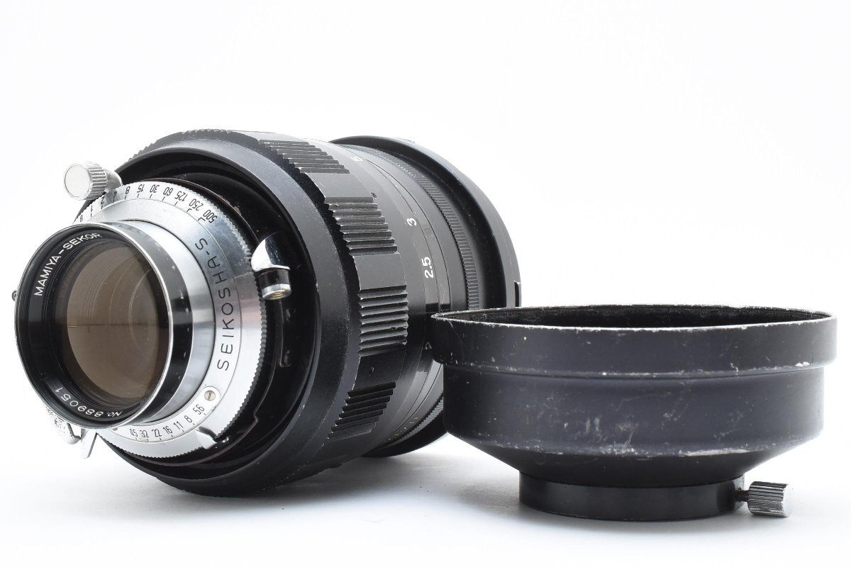 ◇◆ 激安 マミヤ Mamiya セコール Sekor 150mm f/5.6 中判 レンズ ユニバーサル プレス Super 23 動作確認済 1574 ◆◇