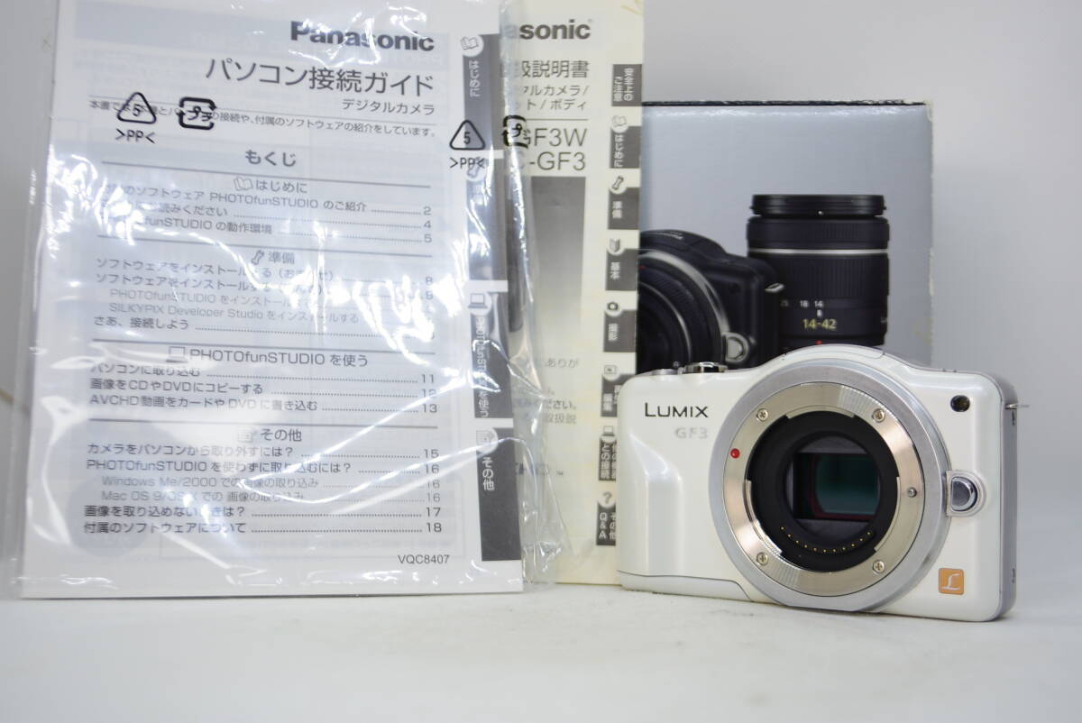 ★並品★LUMIX ルミックス DMC-GF3　　#4080