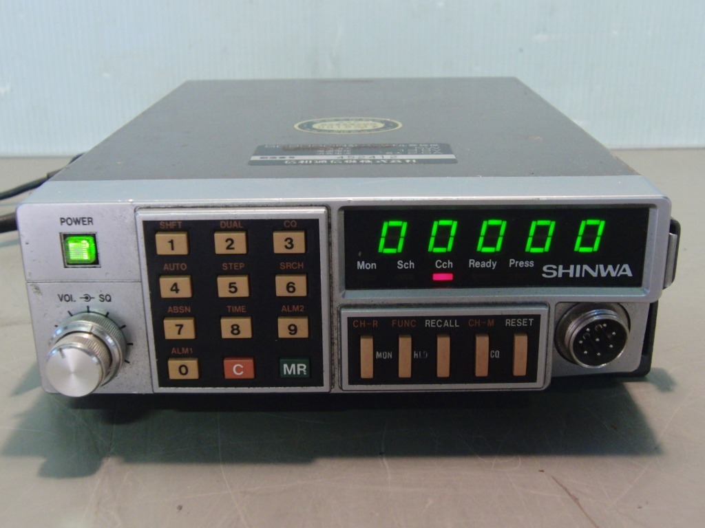 SHINWA シンワ パーソナル無線 SC905GB 信和　/BR60