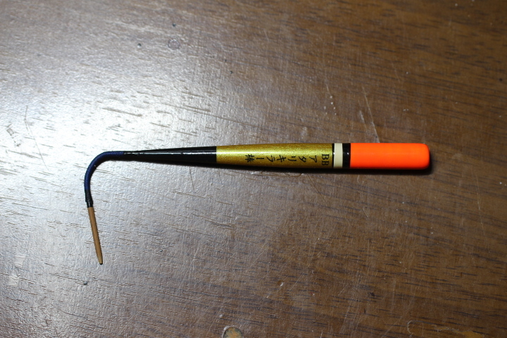 ☆ 棒ウキ ☆ BB アタリキラー棒 サイズ 8.2ｍｍ・ 145ｍｍ・ 2ｇ