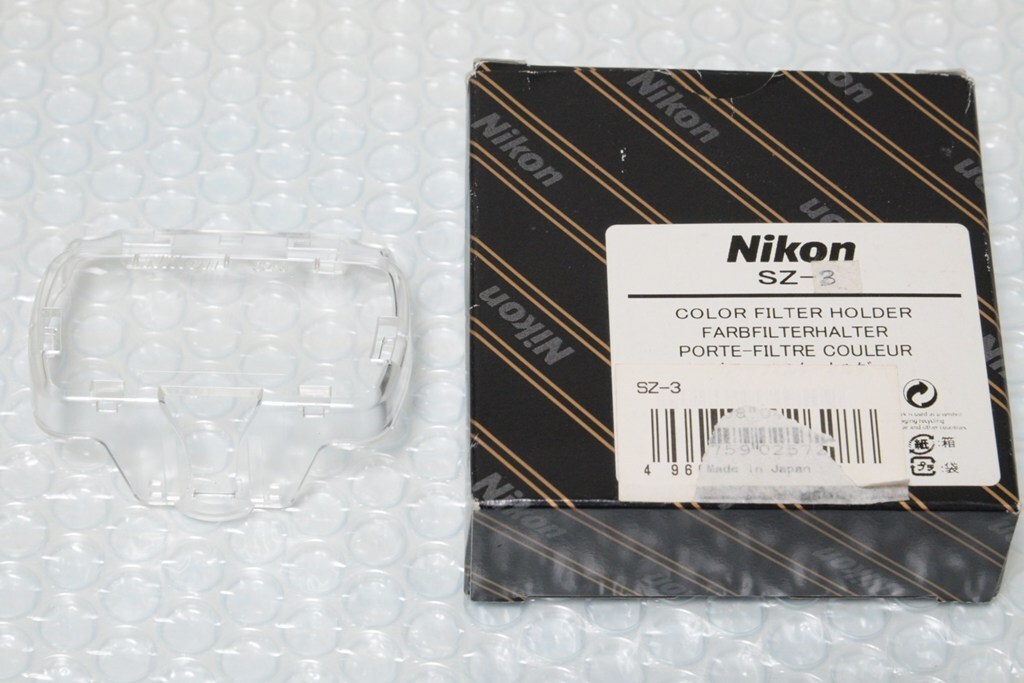 NIKON ニコン カラーフィルターホルダー SZ-3　未使用品