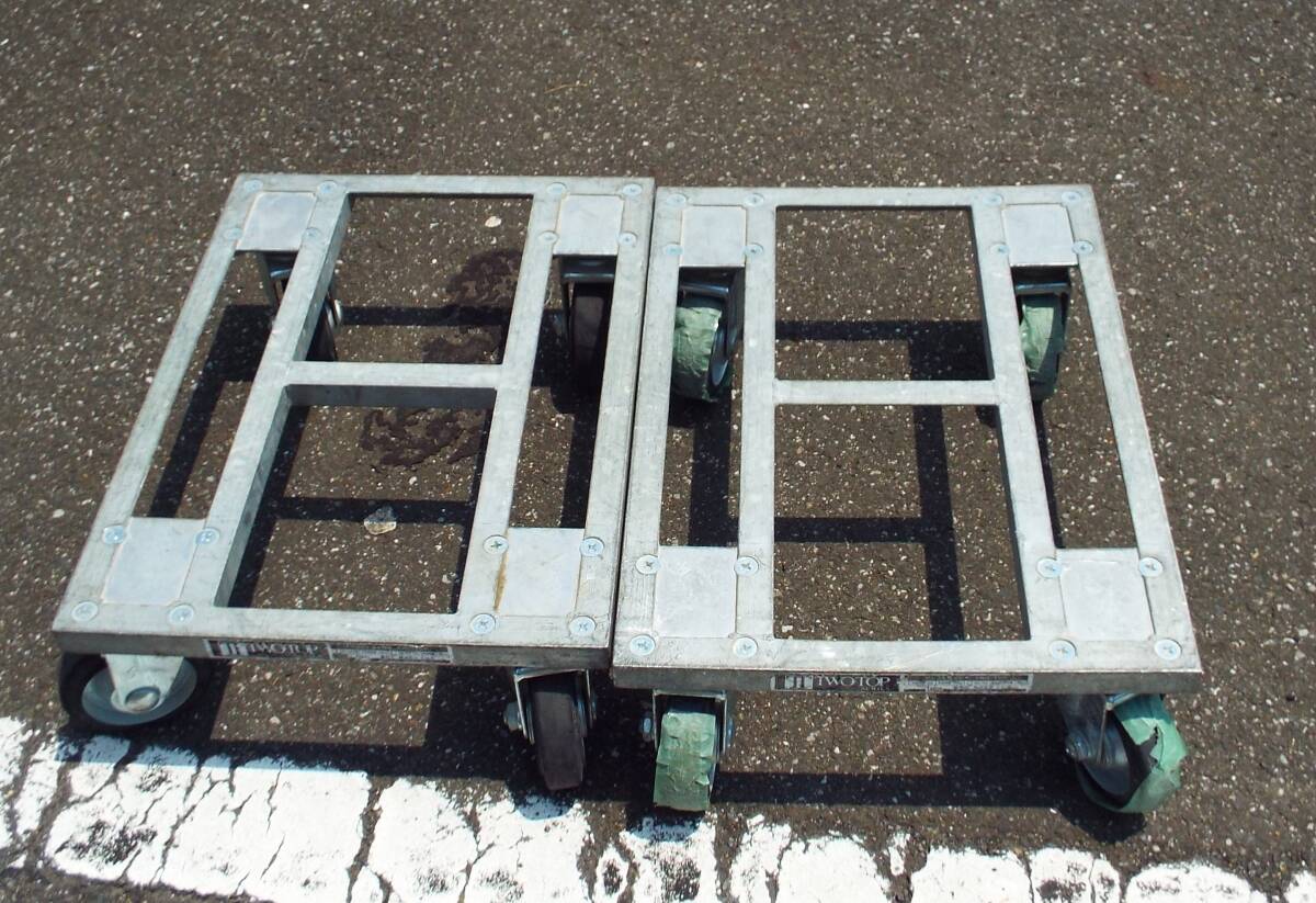 中古　★　アングル製平台車　TWO-TOP　450ｘ600　耐荷重700kg　　２台セット　　①