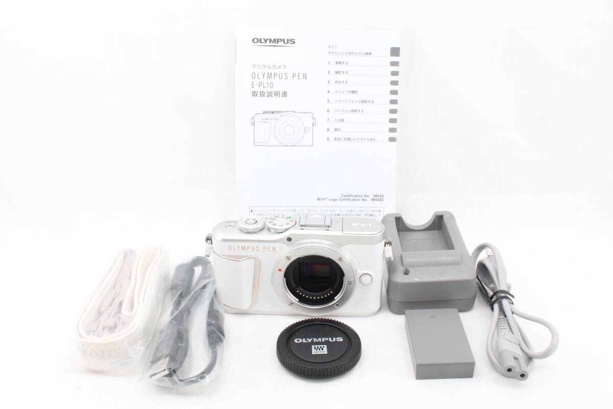 OLYMPUS ミラーレス一眼カメラ PEN E-PL10 ボディー ホワイト 20250523-001