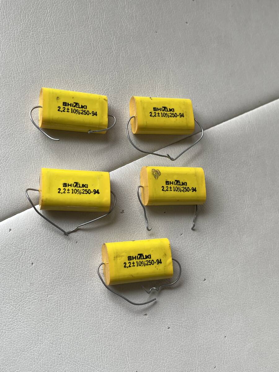 SHIZUKI 指月 コンデンサー 2.2μF 250V 長期保管品 5個セット B-36