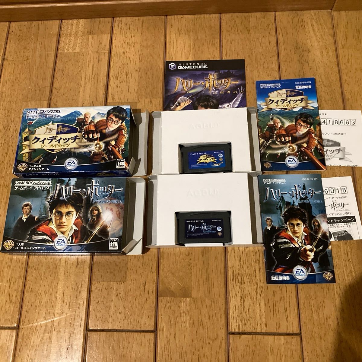 ゲームボーイアドバンス ソフト　ハリーポッター2本セット