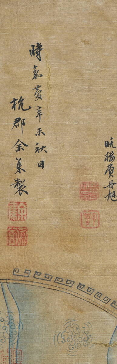 {$data['title']拍卖