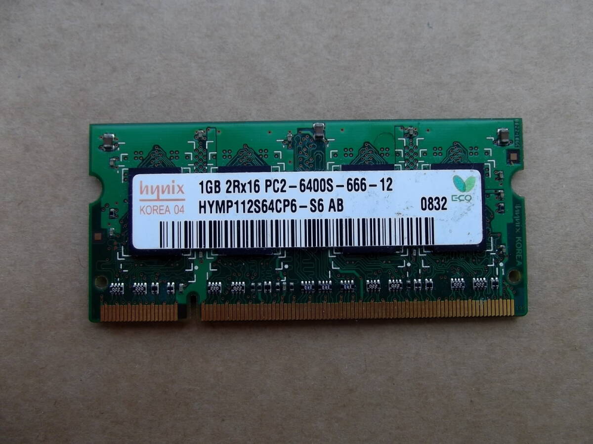 即決★ HYNIX PC2-6400S HYMP112S64CP6-S6 AB DDR2 1G ノートパソコン 両面実装
