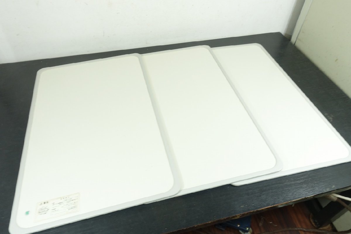 ３枚セット　オーエ　風呂フタ　73*46cm　風呂蓋　中古　バスタブ　保温