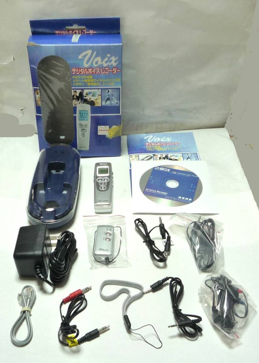【現状品】VOIX デジタルボイスレコーダー　乾電池/ACアダプター　FMラジオ　リモート録音　AVR-1200W