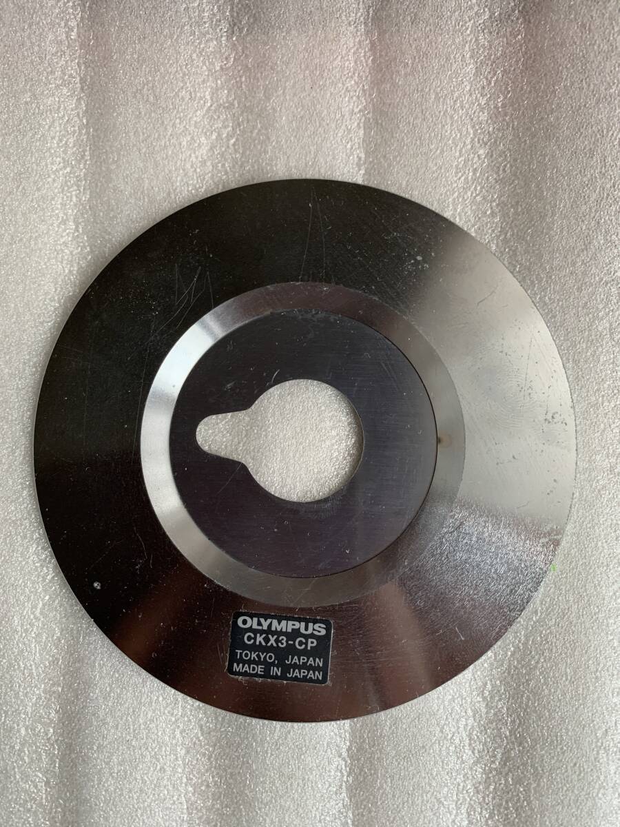OL300-CKX3 顕微鏡部品 センタープレート CKX3-CP (外径約11cm)