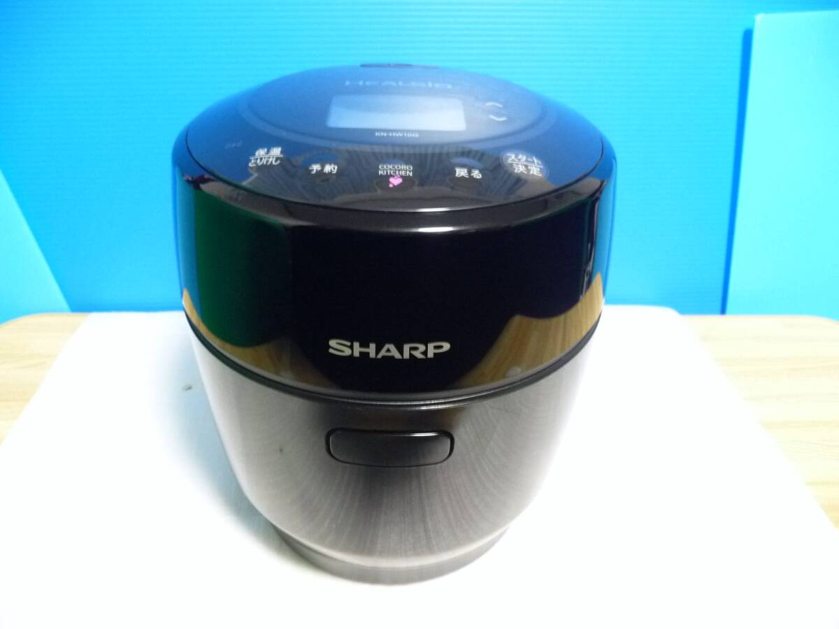 ◆展示品 SHARP シャープ 水なし自動調理鍋 HEALSIO ホットクック KN-HW10G-B [1.0L ブラック/ほったらかし調理/3ステップ] ラスト