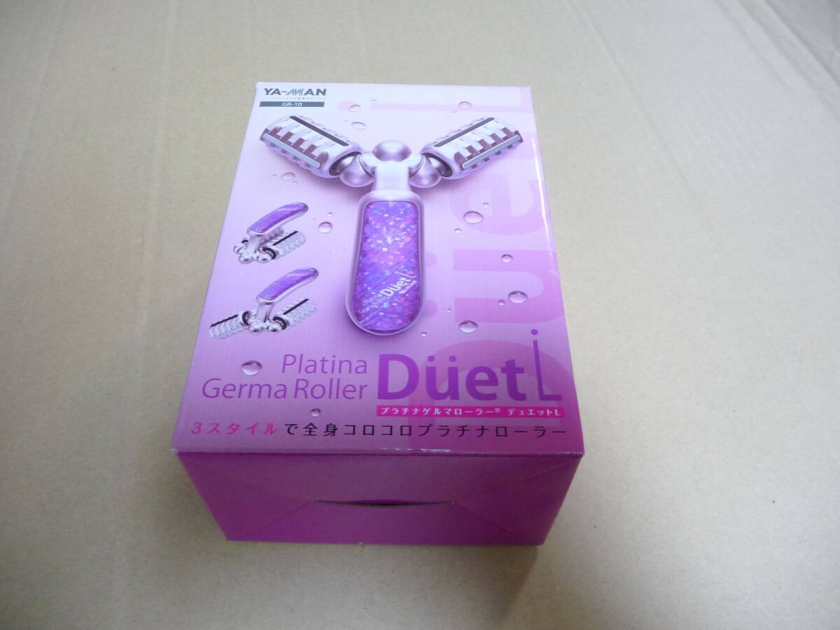 ◆未使用品(新品の長期保管品) YA-MAN ヤーマン プラチナゲルマローラー デュエットL GR-10 [3スタイル=フェイスライン,脚,目元,二の腕 等]