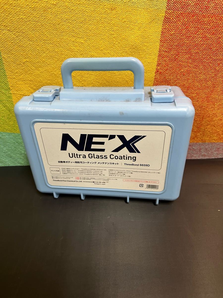 ウルトラグラスコーティング メンテナンスキット スリーボンド 6689D NEX Ultra Glass Coating