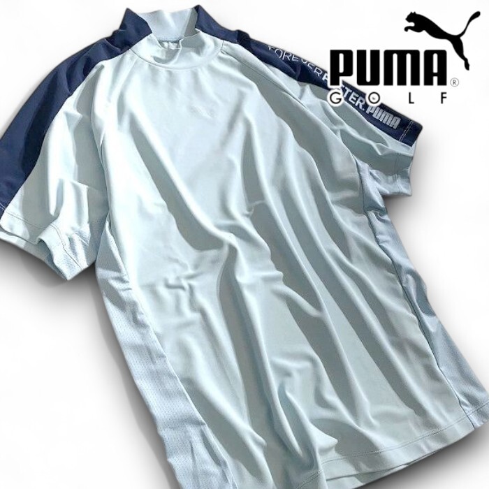 PUMA プーマ ゴルフ 定1.2万 ICELIVE メッシュ切替 ストレッチ モックネック 半袖 カットソー ゴルフウェア 627606 XXL 02▲028▼50425w09