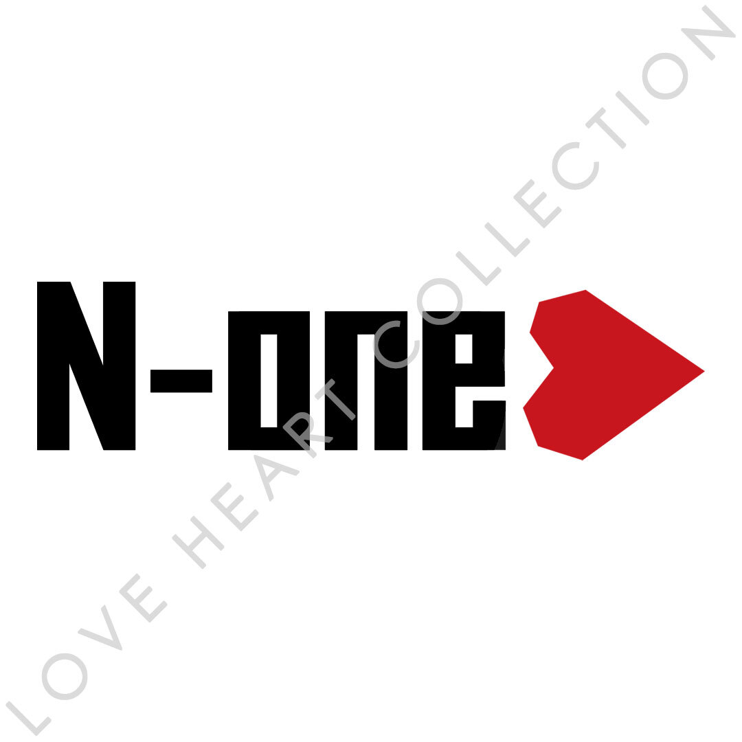 新品・未使用☆ホンダ N-ONE ハートステッカー ブラック 1枚 LOVE HEART COLLECTION HONDA N-one none　切り文字|切文字|新品|送料無料